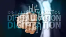 Digitalizaci&oacute;n